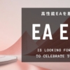 EA-EXPO_Header