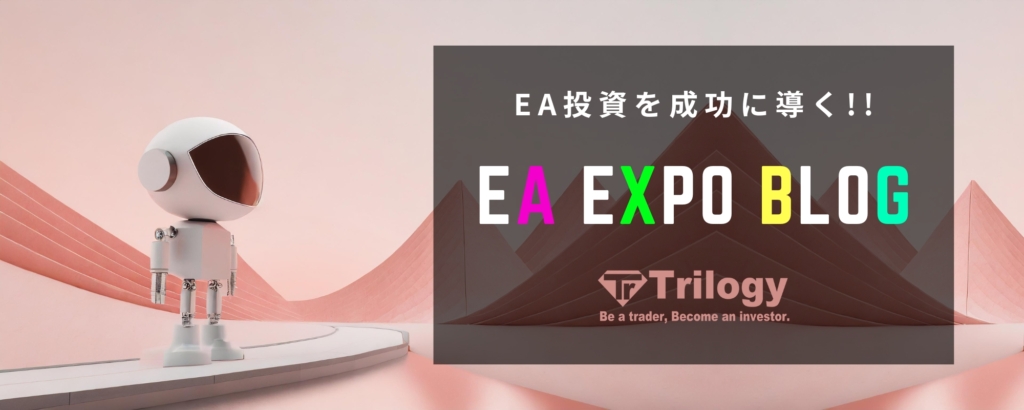 EA EXPO blog