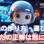 Thumbnail of post image 120