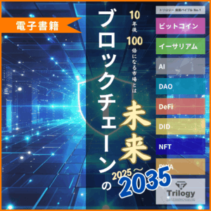 book-001