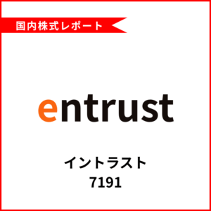 rprt-006