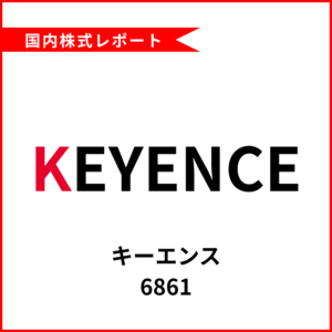 rprt-001