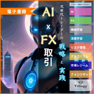 book-003