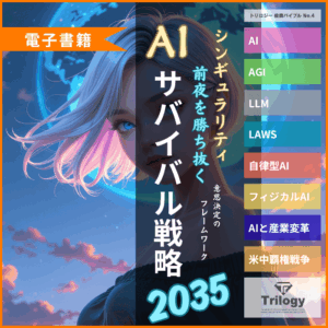 book-004