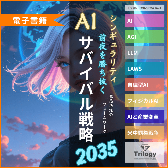 book-004