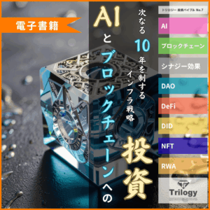 book-007