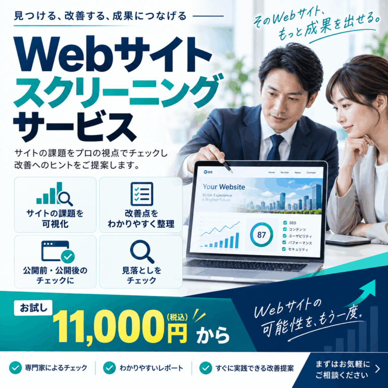 web-001